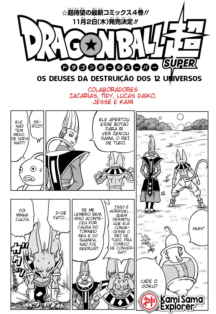 Read Dragon Ball Super PT Manga Online