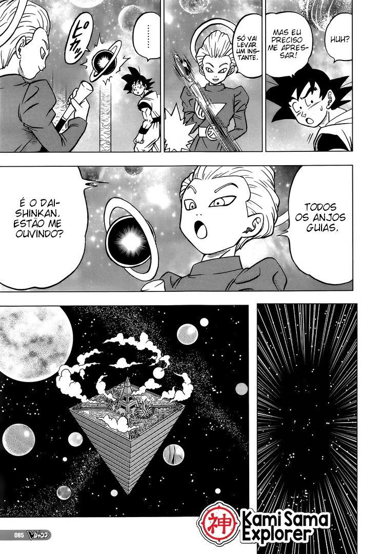 Read Dragon Ball Super PT Manga Online