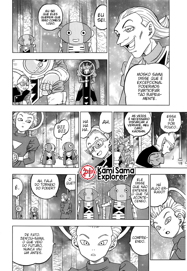 Read Dragon Ball Super PT Manga Online