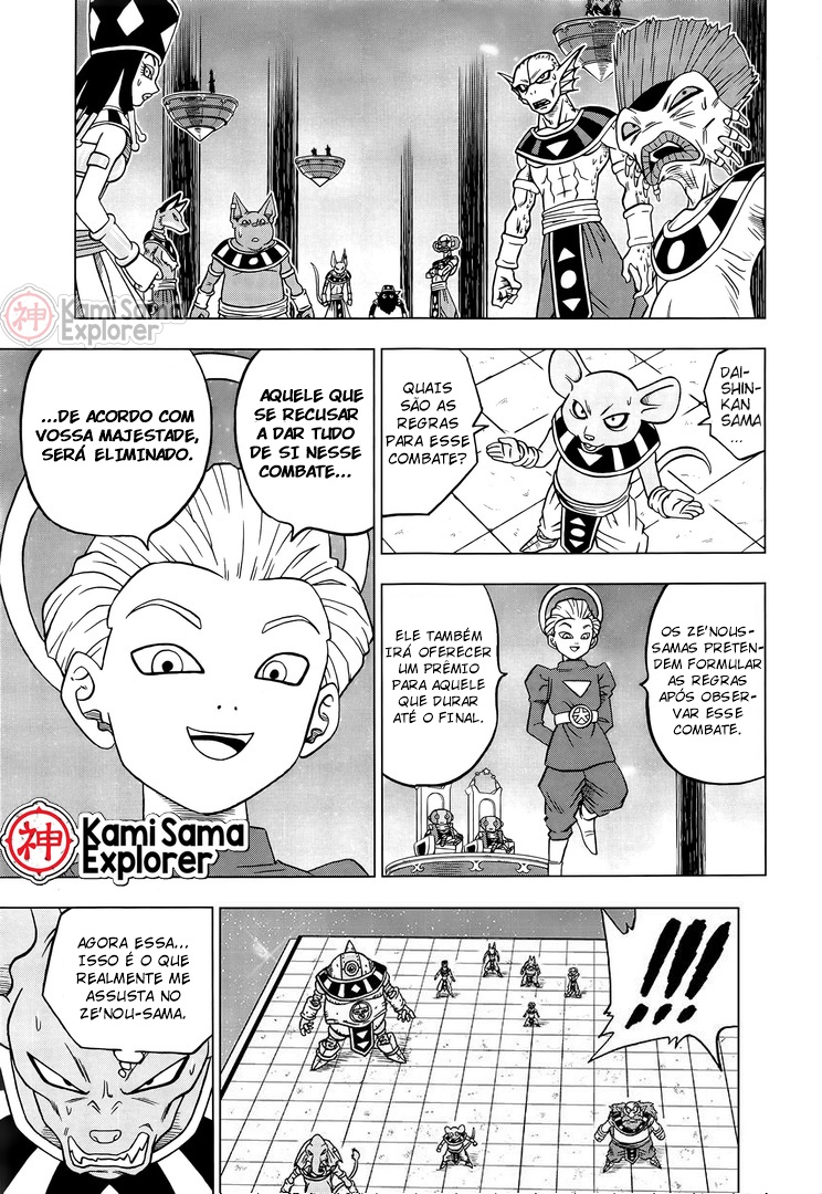 Read Dragon Ball Super PT Manga Online