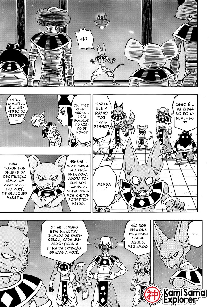Read Dragon Ball Super PT Manga Online
