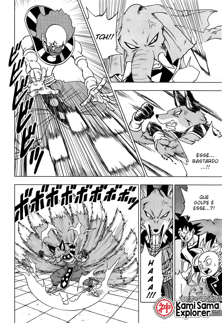 Read Dragon Ball Super PT Manga Online