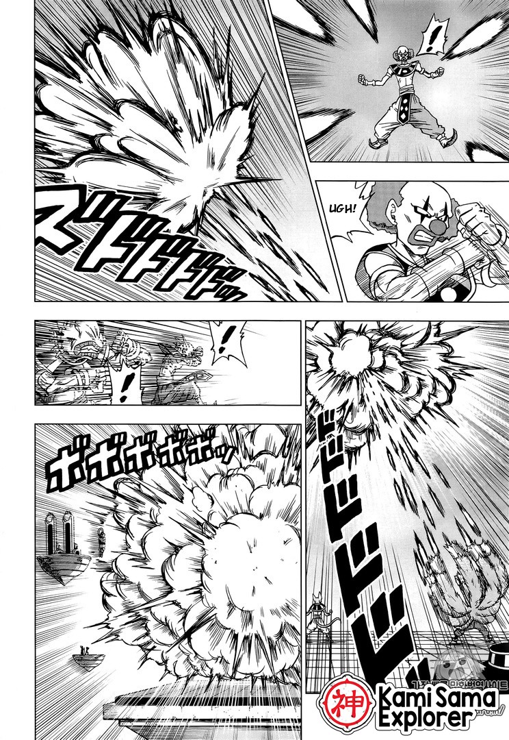 Read Dragon Ball Super PT Manga Online
