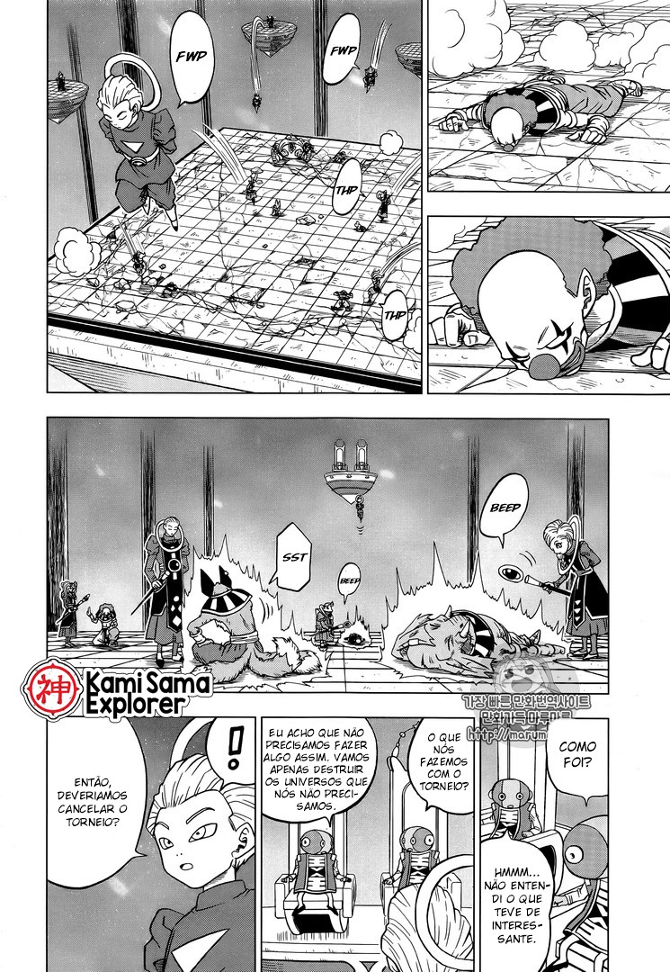 Read Dragon Ball Super PT Manga Online