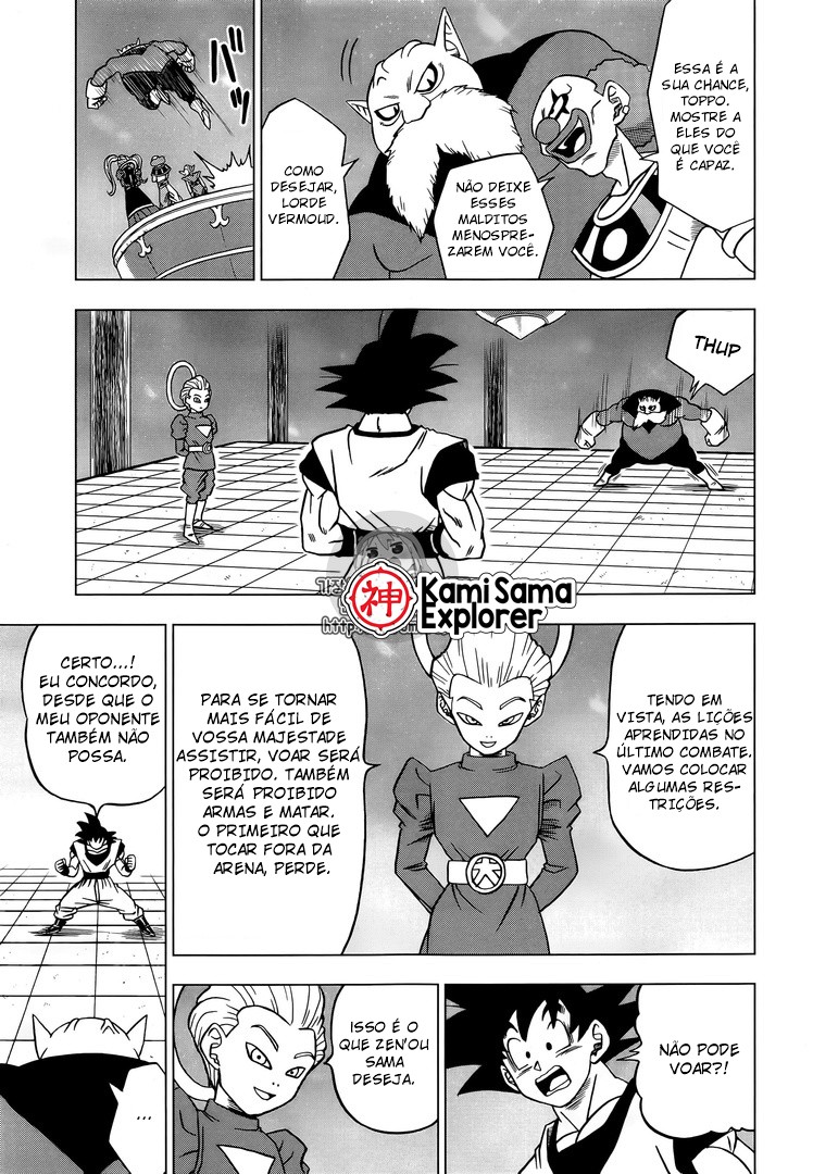 Read Dragon Ball Super PT Manga Online