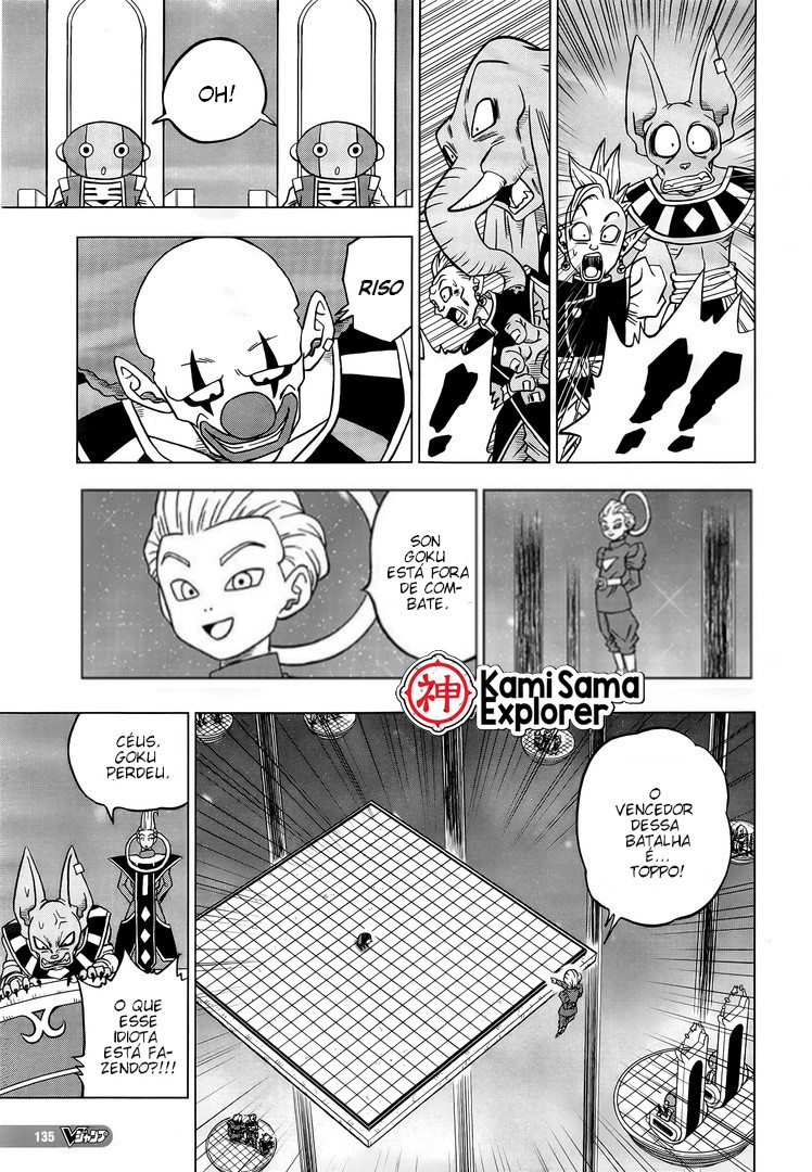 Read Dragon Ball Super PT Manga Online
