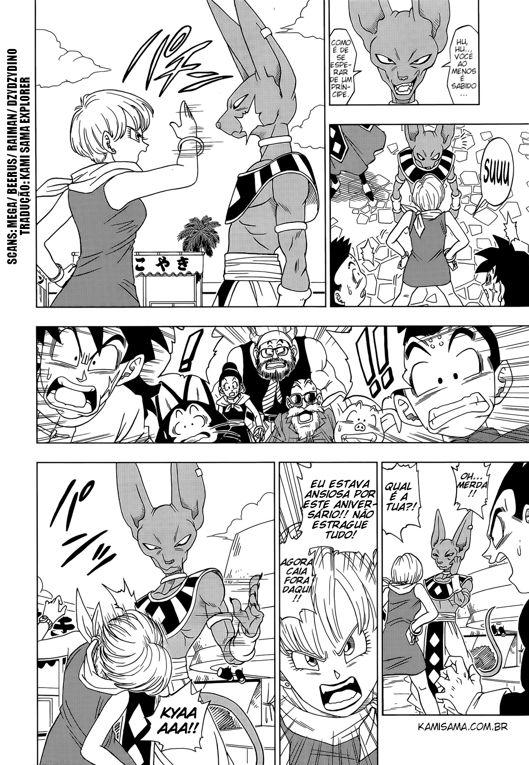 Read Dragon Ball Super PT Manga Online