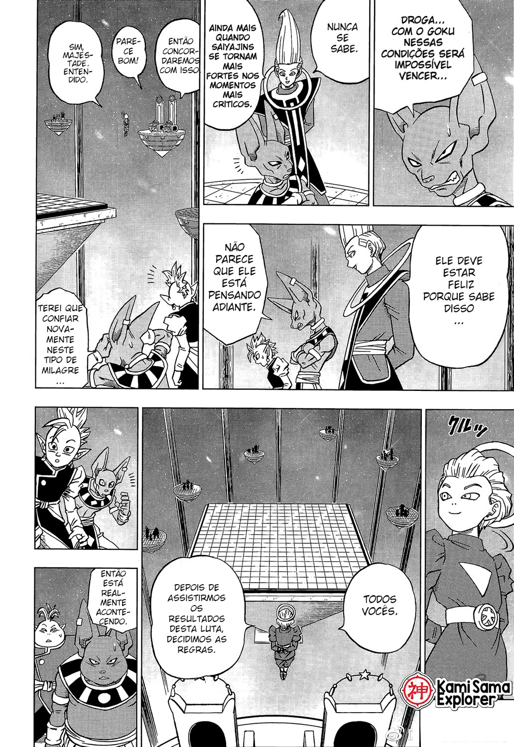 Read Dragon Ball Super PT Manga Online