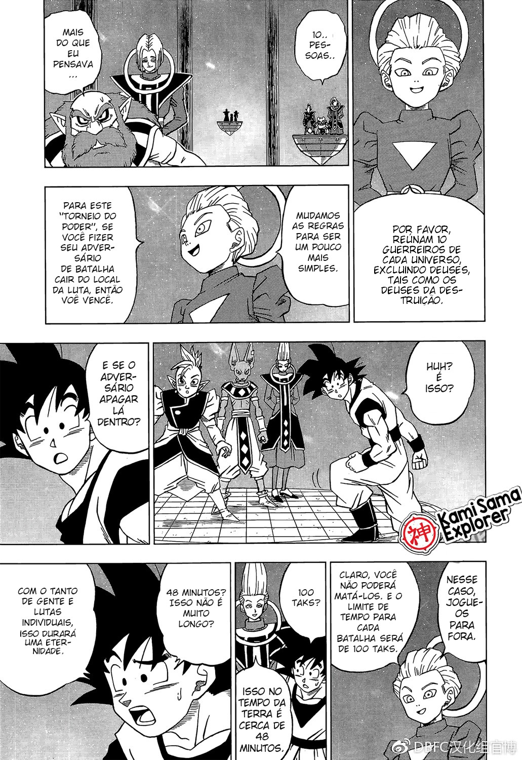 Read Dragon Ball Super PT Manga Online