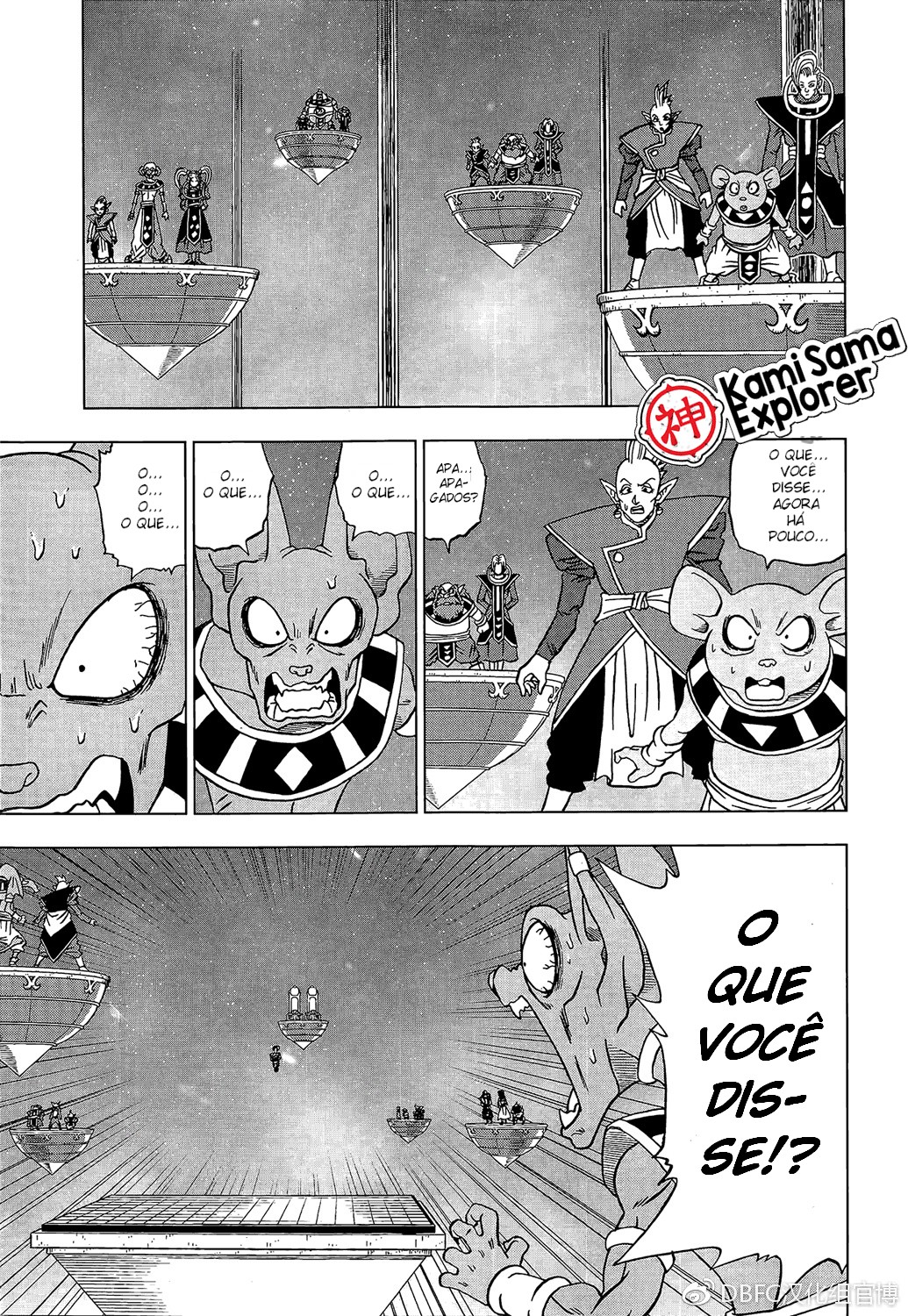 Read Dragon Ball Super PT Manga Online