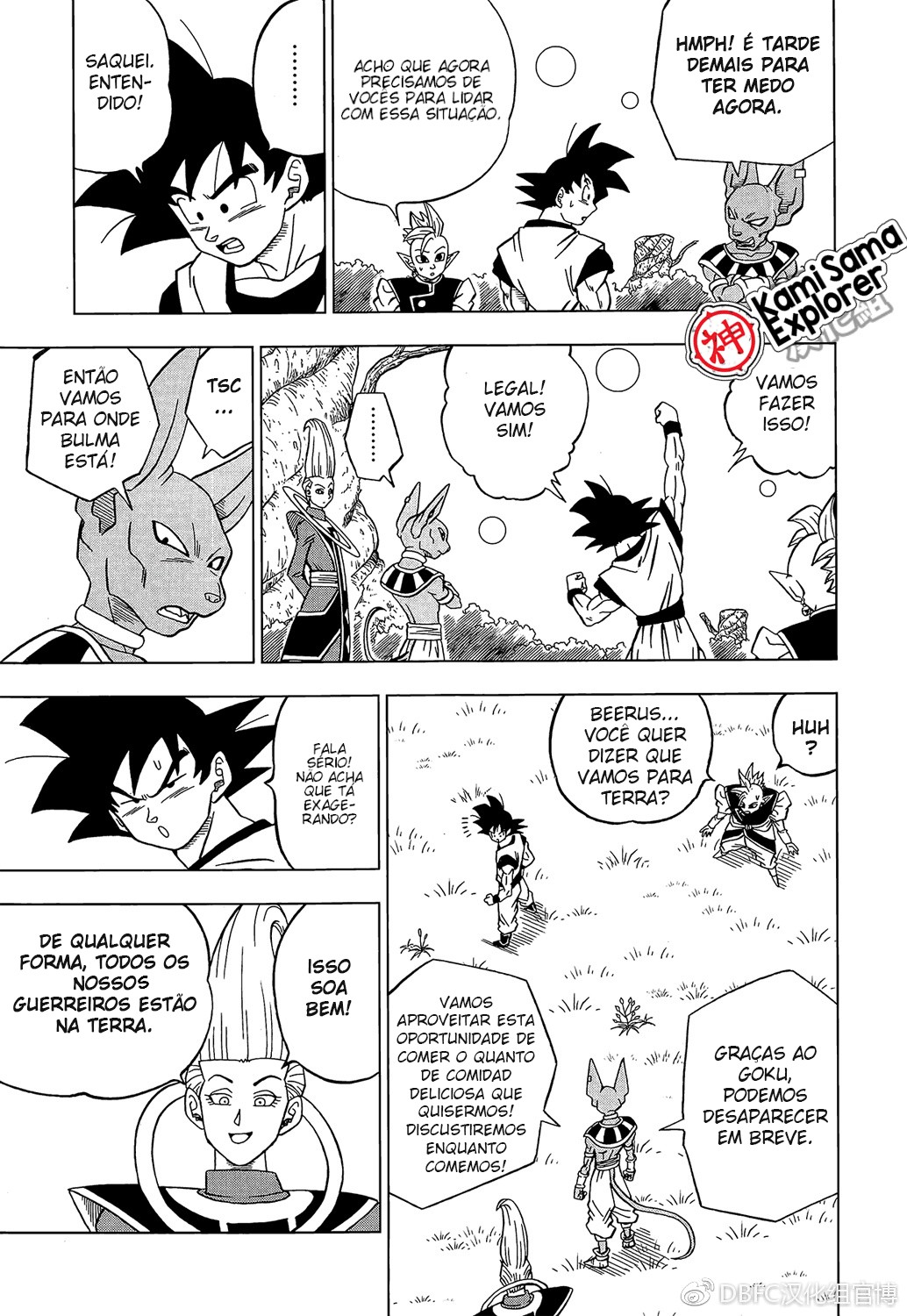 Read Dragon Ball Super PT Manga Online