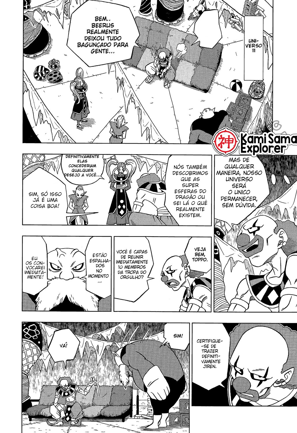 Read Dragon Ball Super PT Manga Online