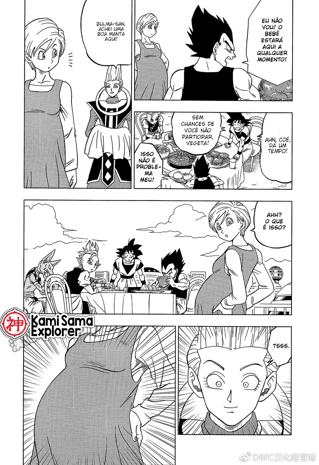 Read Dragon Ball Super PT Manga Online