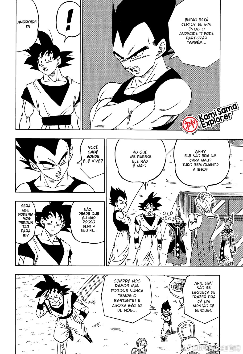 Read Dragon Ball Super PT Manga Online