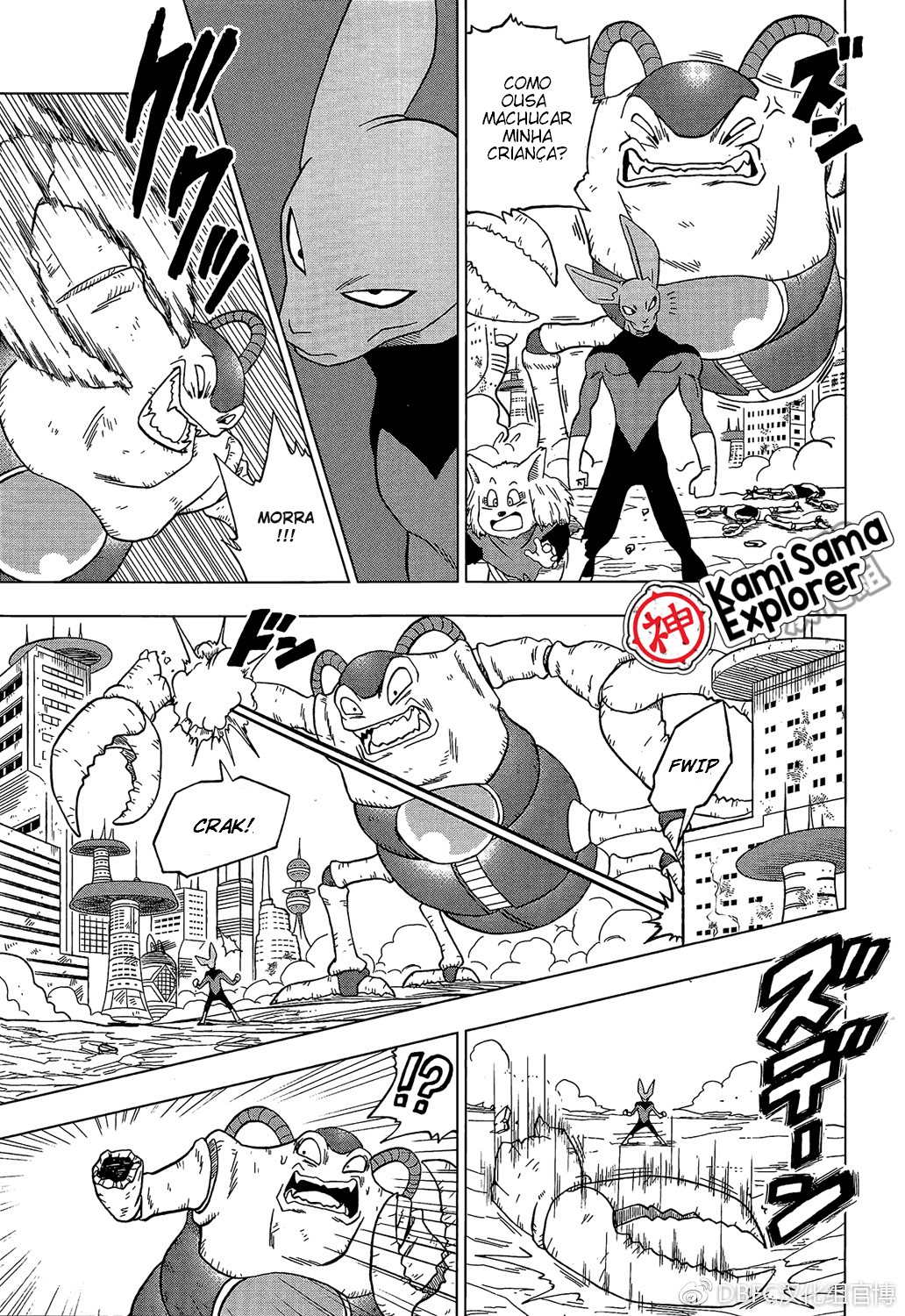 Read Dragon Ball Super PT Manga Online