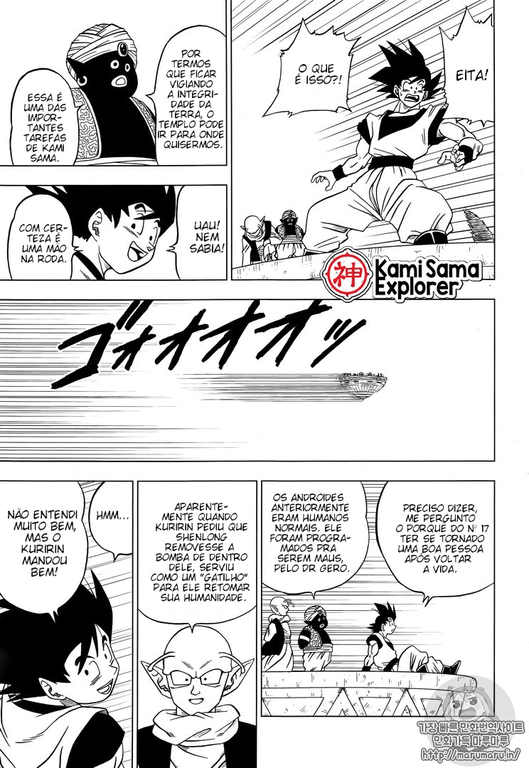 Read Dragon Ball Super PT Manga Online