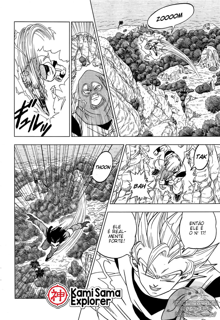 Read Dragon Ball Super PT Manga Online