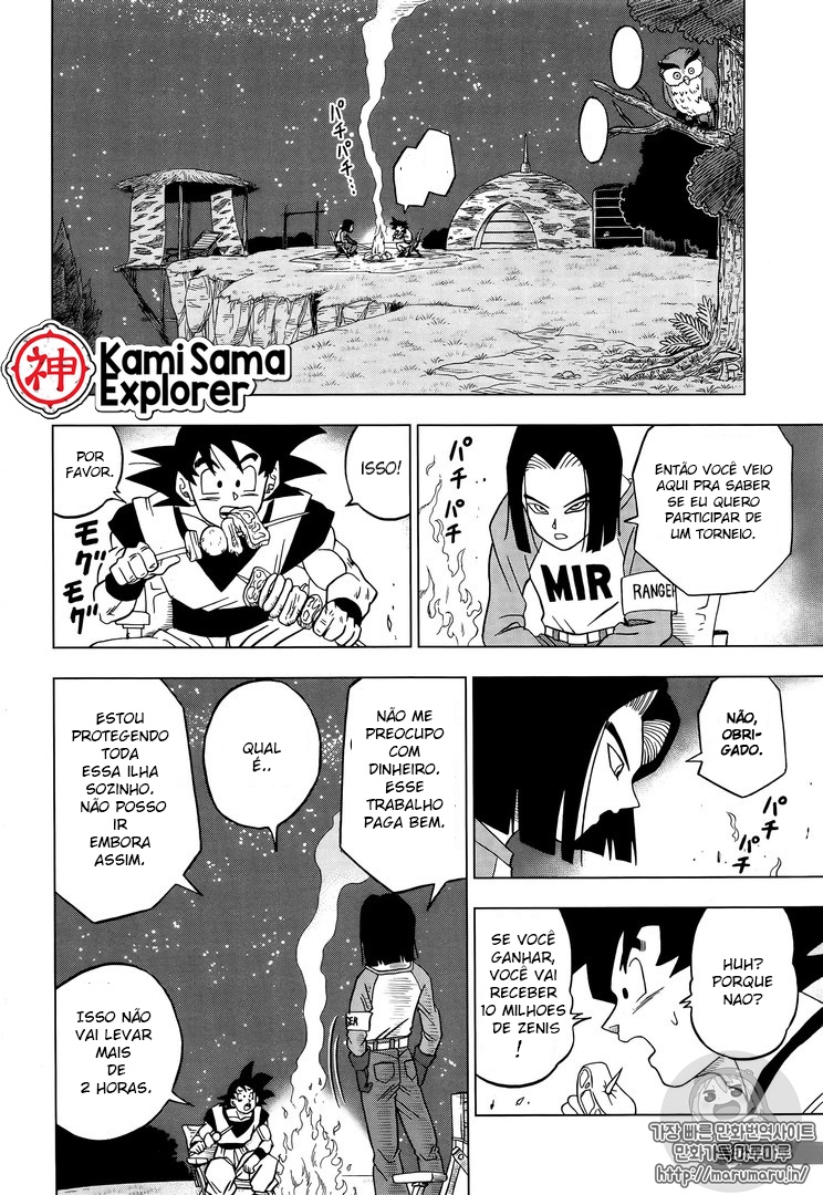 Read Dragon Ball Super PT Manga Online