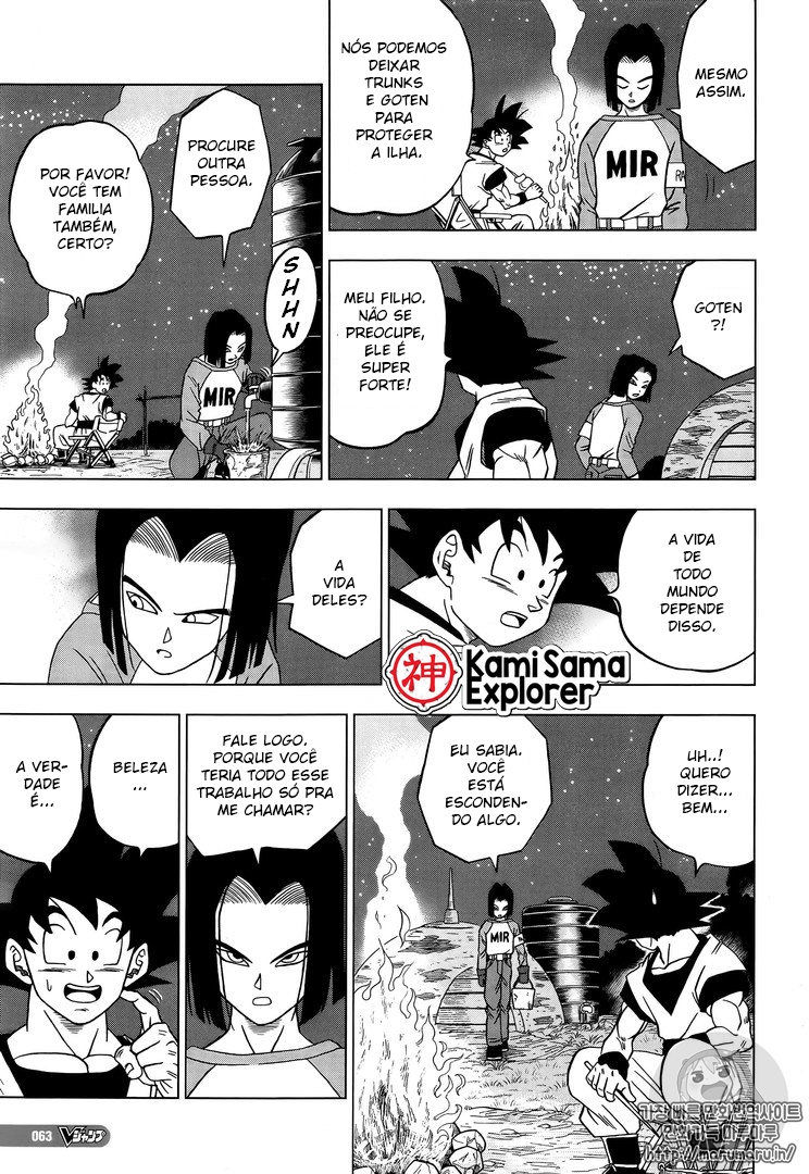 Read Dragon Ball Super PT Manga Online