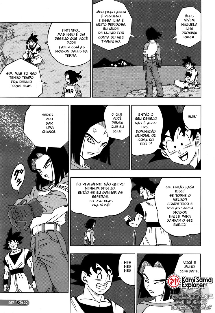 Read Dragon Ball Super PT Manga Online