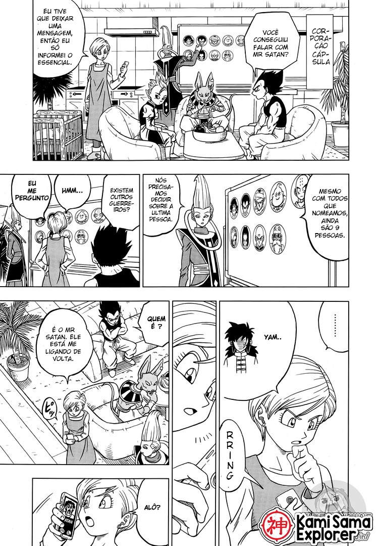 Read Dragon Ball Super PT Manga Online