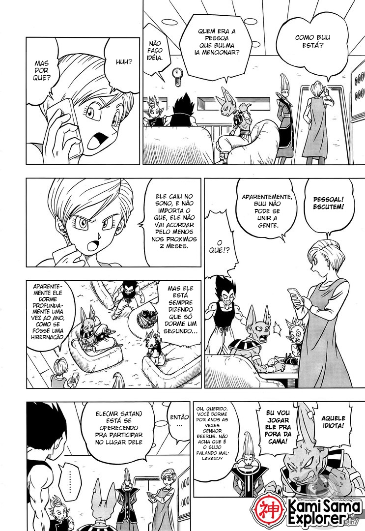 Read Dragon Ball Super PT Manga Online