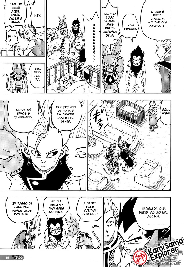 Read Dragon Ball Super PT Manga Online