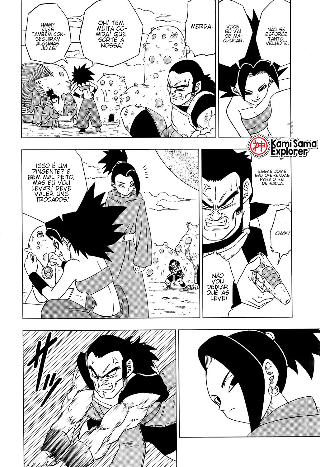 Read Dragon Ball Super PT Manga Online