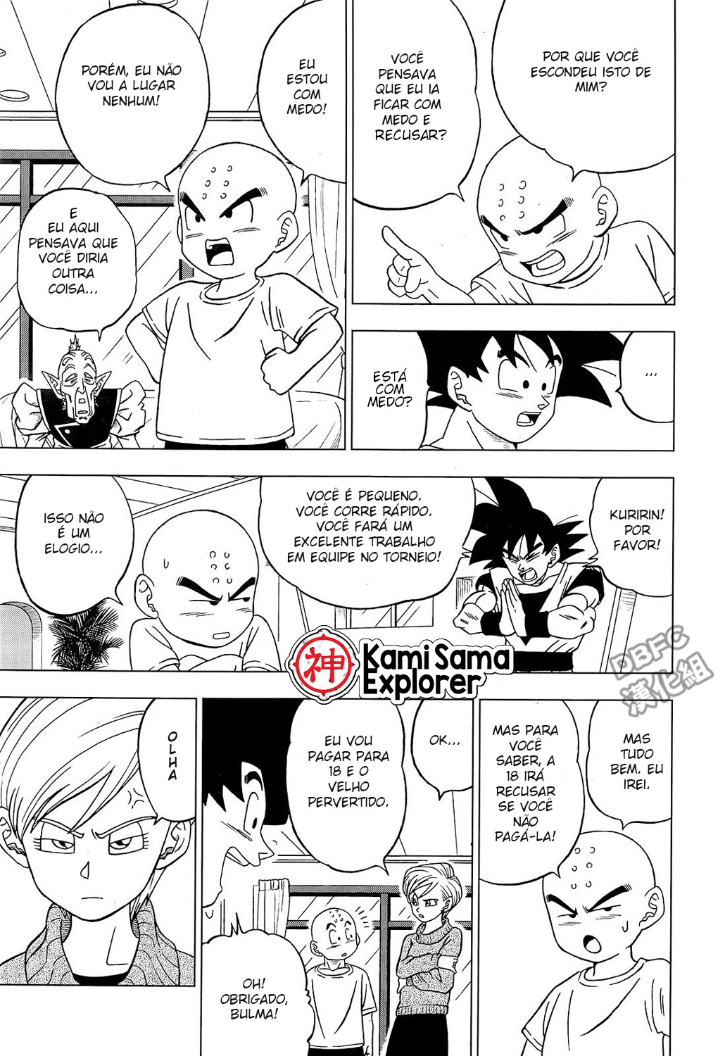 Read Dragon Ball Super PT Manga Online