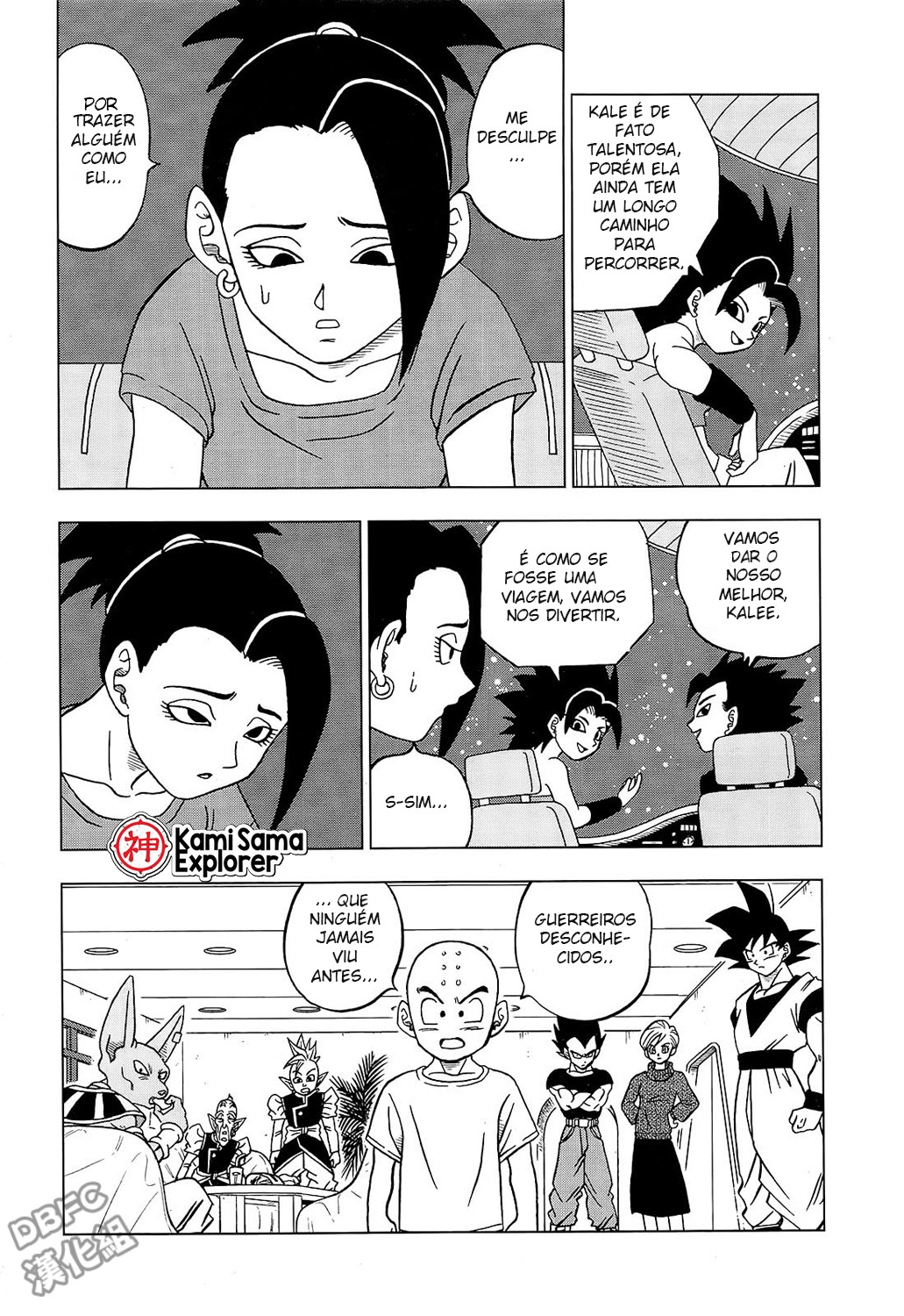 Read Dragon Ball Super PT Manga Online