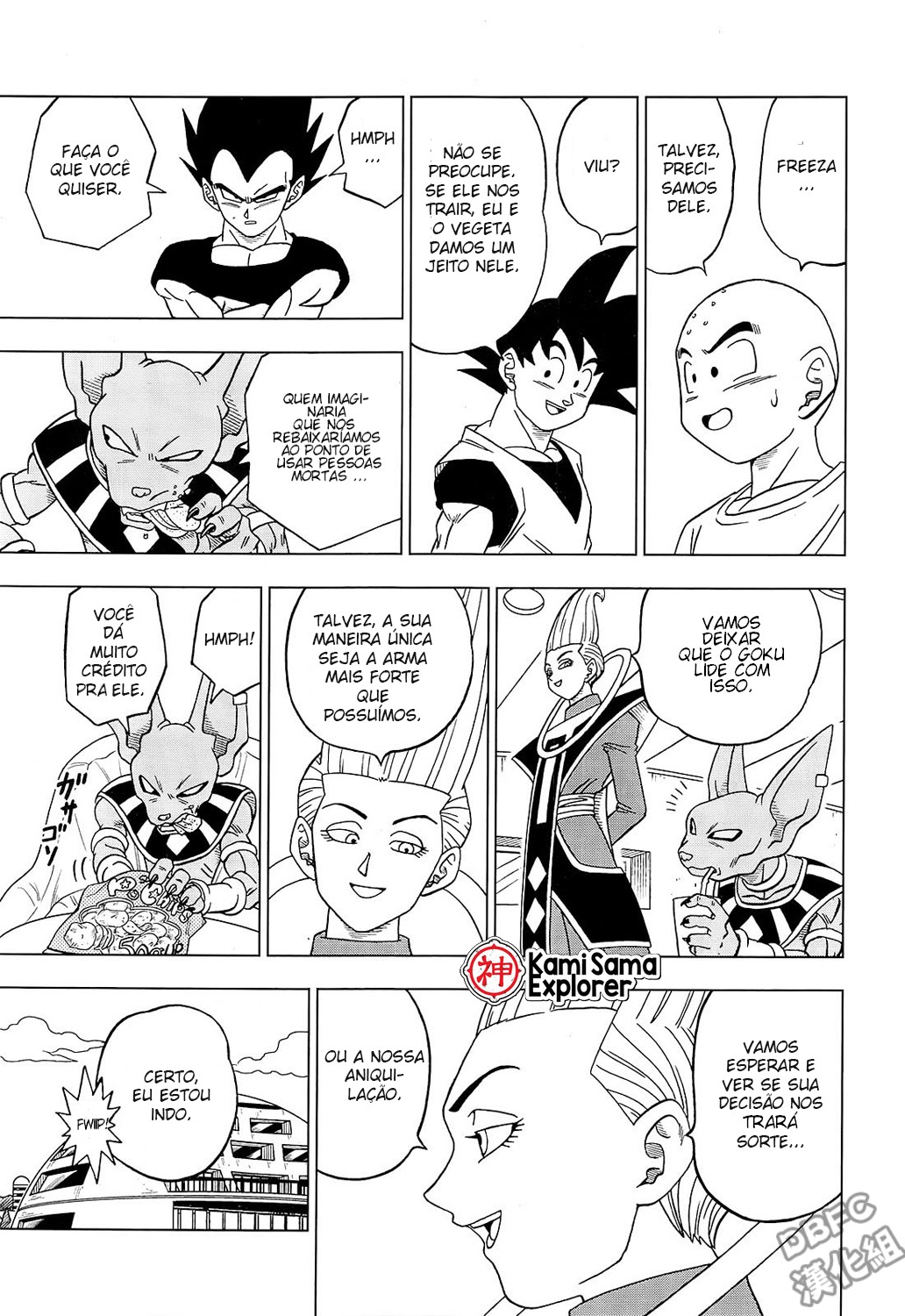 Read Dragon Ball Super PT Manga Online