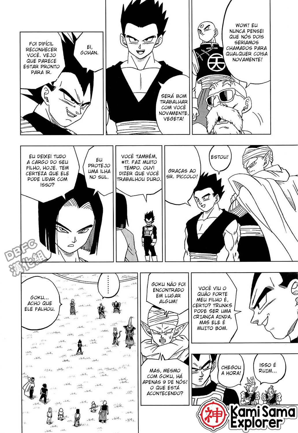 Read Dragon Ball Super PT Manga Online