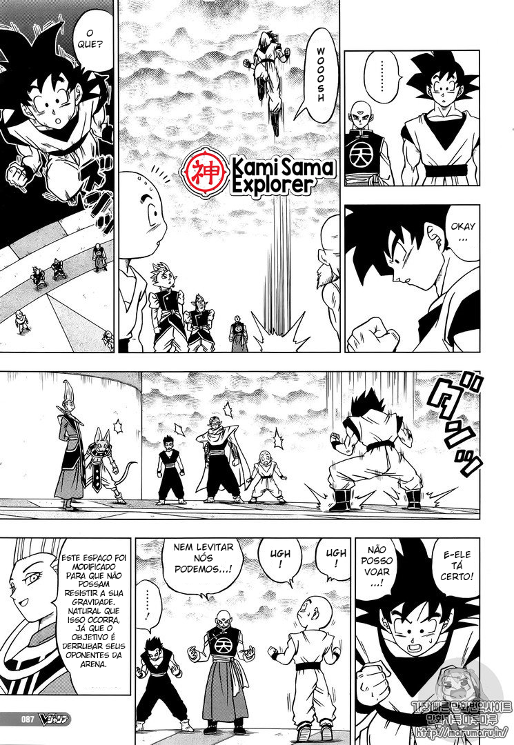 Read Dragon Ball Super PT Manga Online