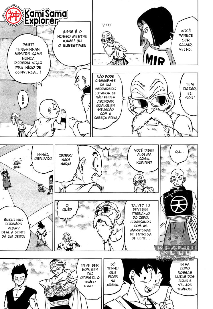 Read Dragon Ball Super PT Manga Online