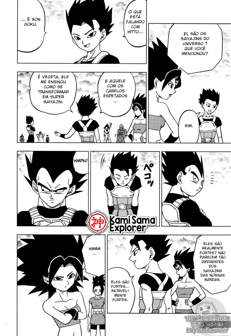 Read Dragon Ball Super PT Manga Online