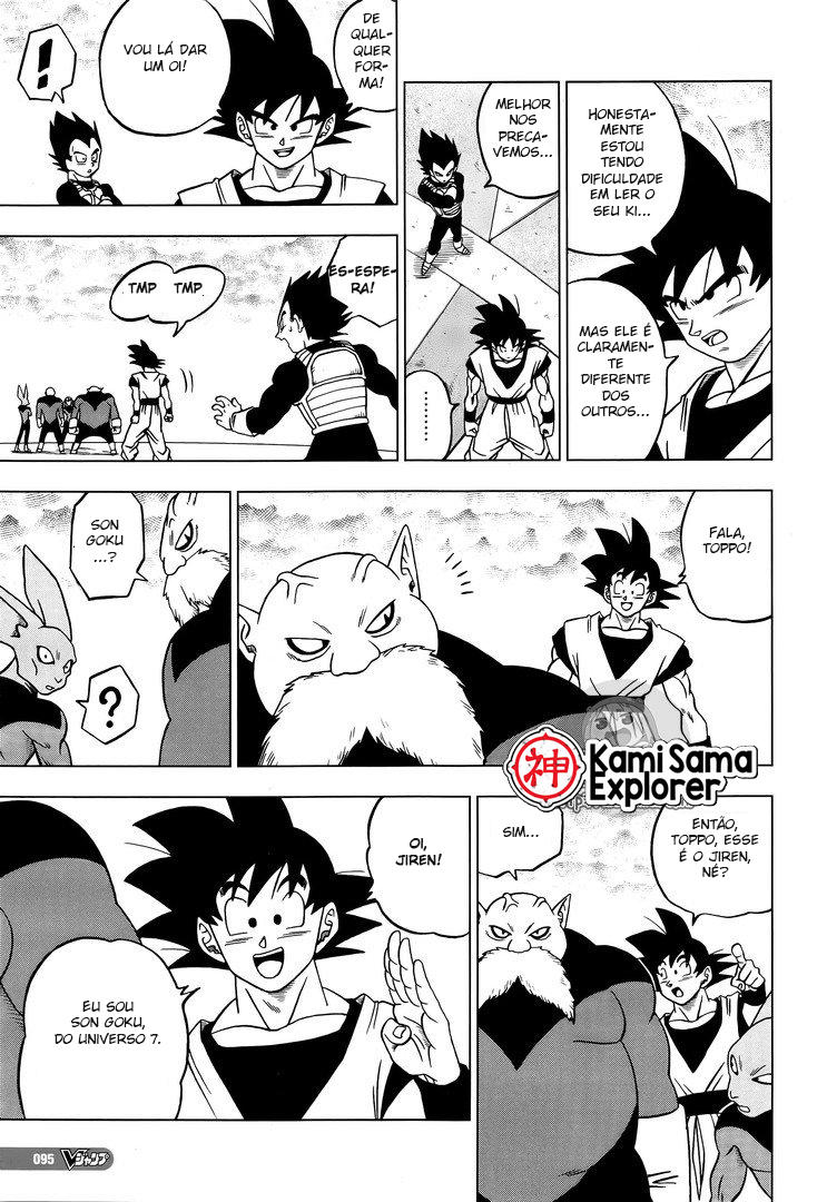 Read Dragon Ball Super PT Manga Online