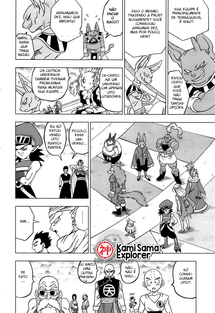 Read Dragon Ball Super PT Manga Online