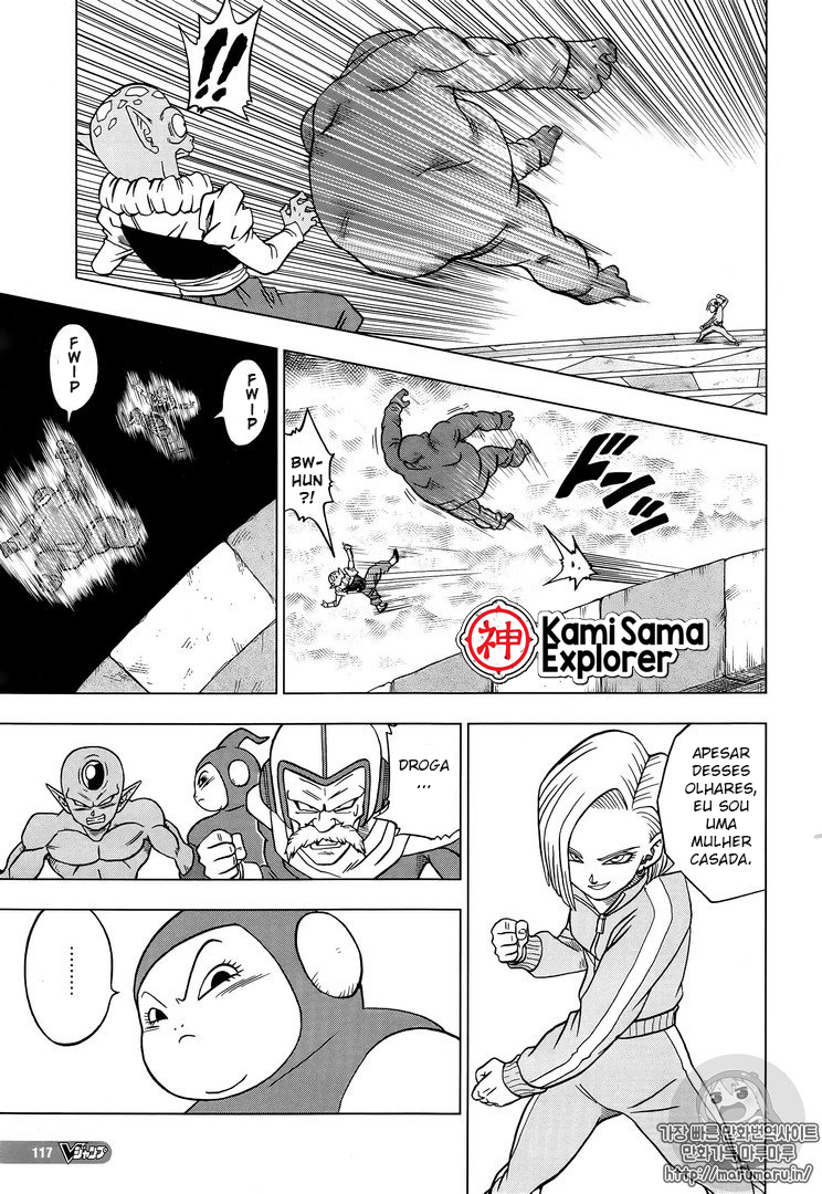 Read Dragon Ball Super PT Manga Online