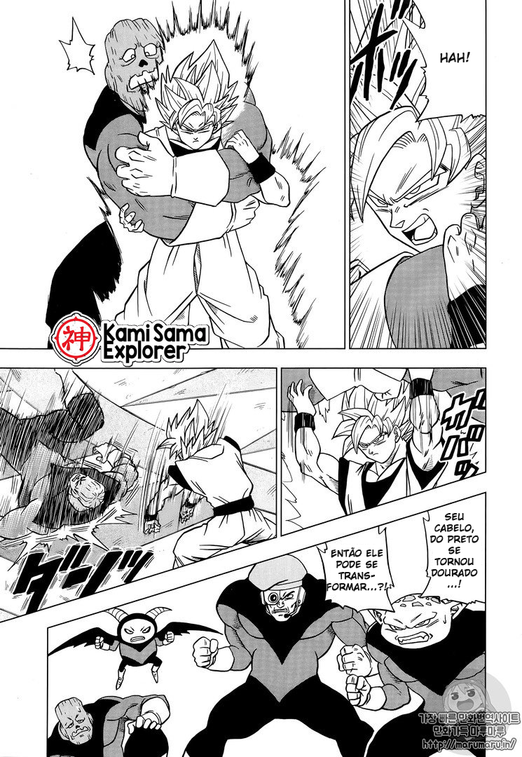 Read Dragon Ball Super PT Manga Online