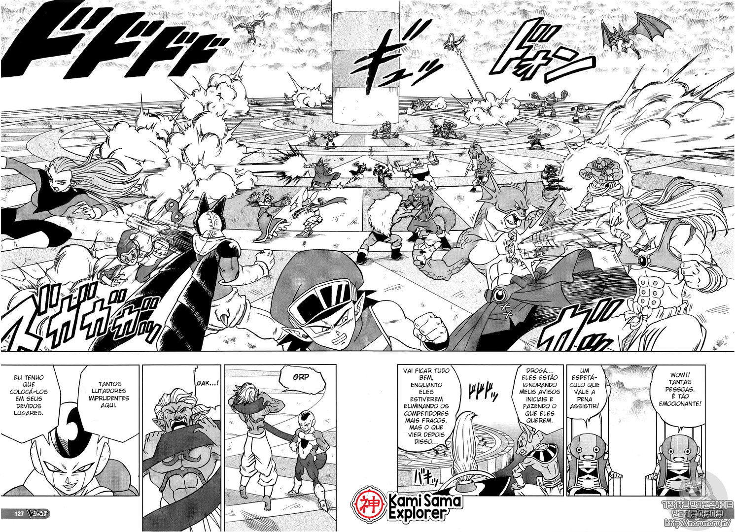 Read Dragon Ball Super PT Manga Online