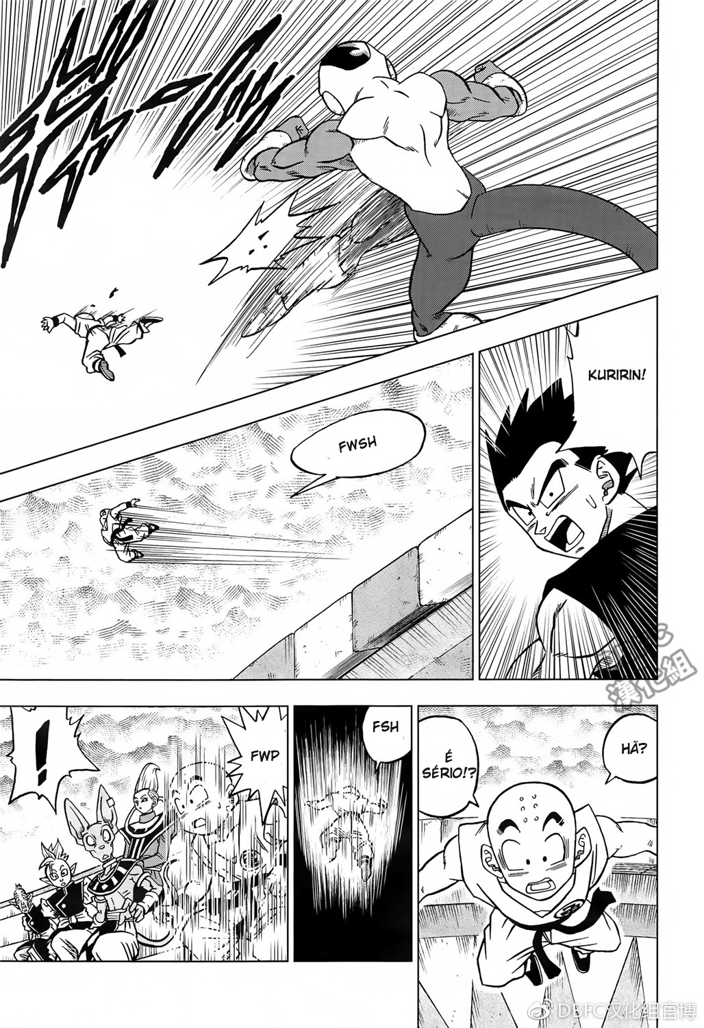 Read Dragon Ball Super PT Manga Online