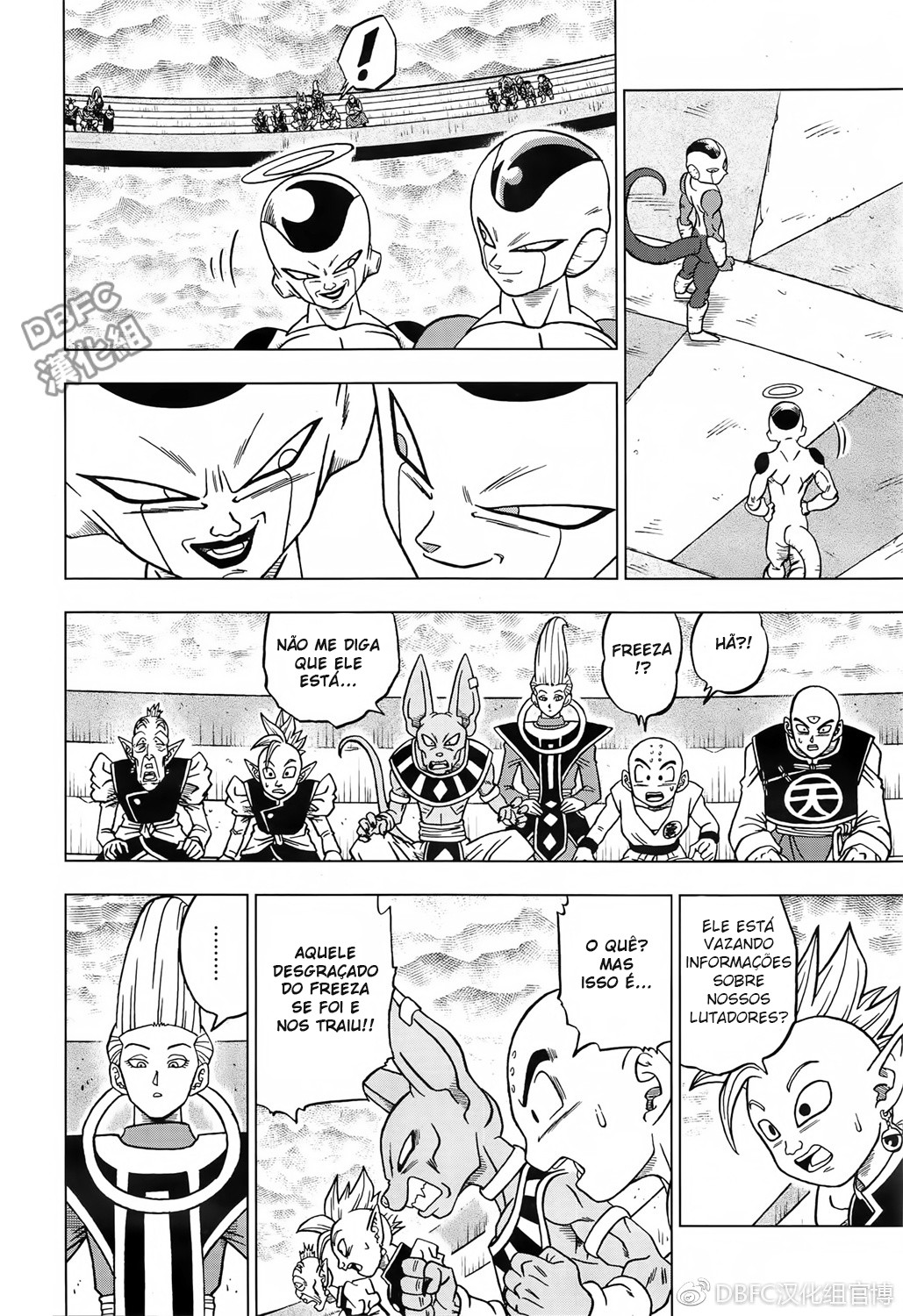 Read Dragon Ball Super PT Manga Online