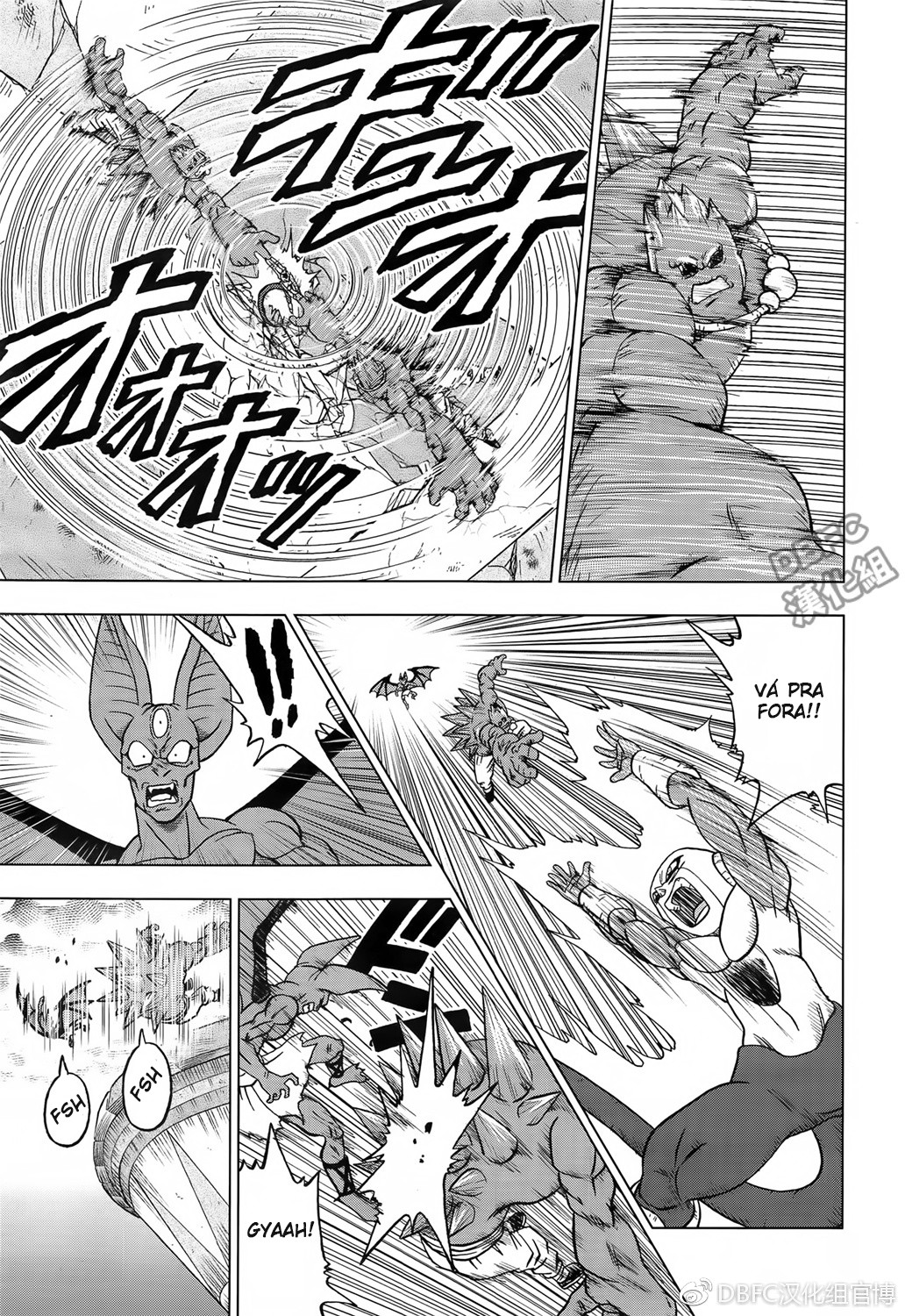 Read Dragon Ball Super PT Manga Online