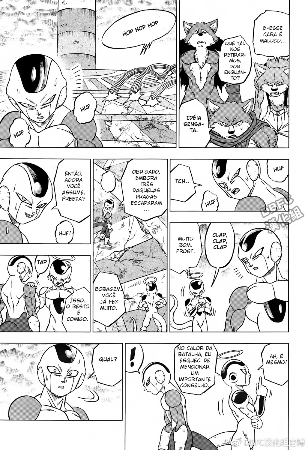 Read Dragon Ball Super PT Manga Online