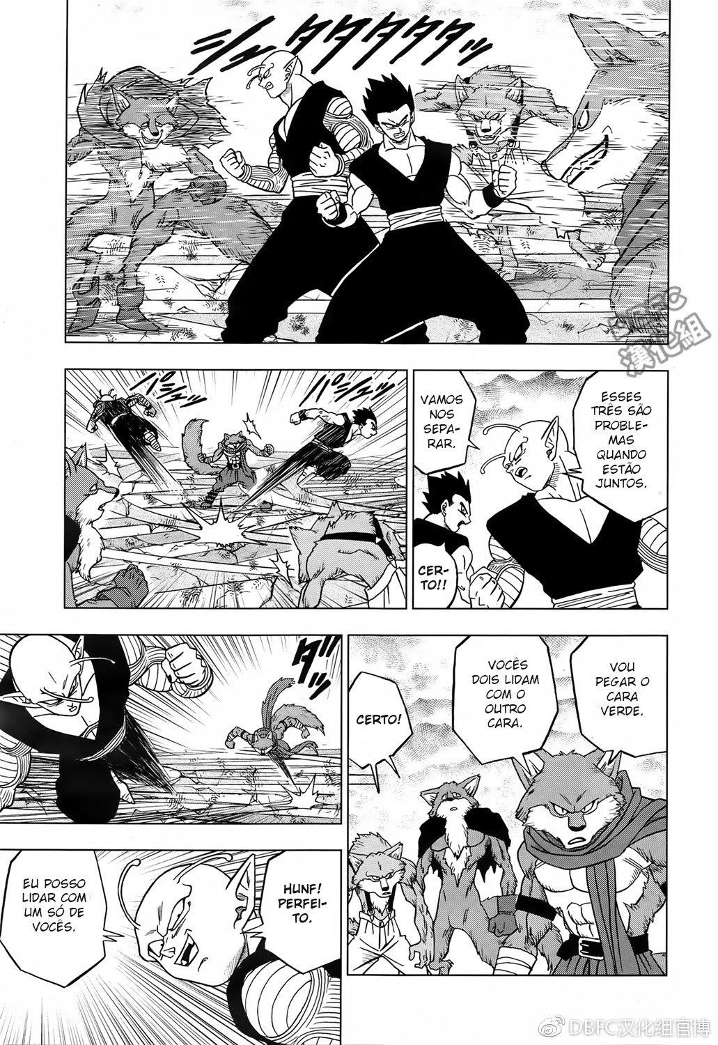 Read Dragon Ball Super PT Manga Online