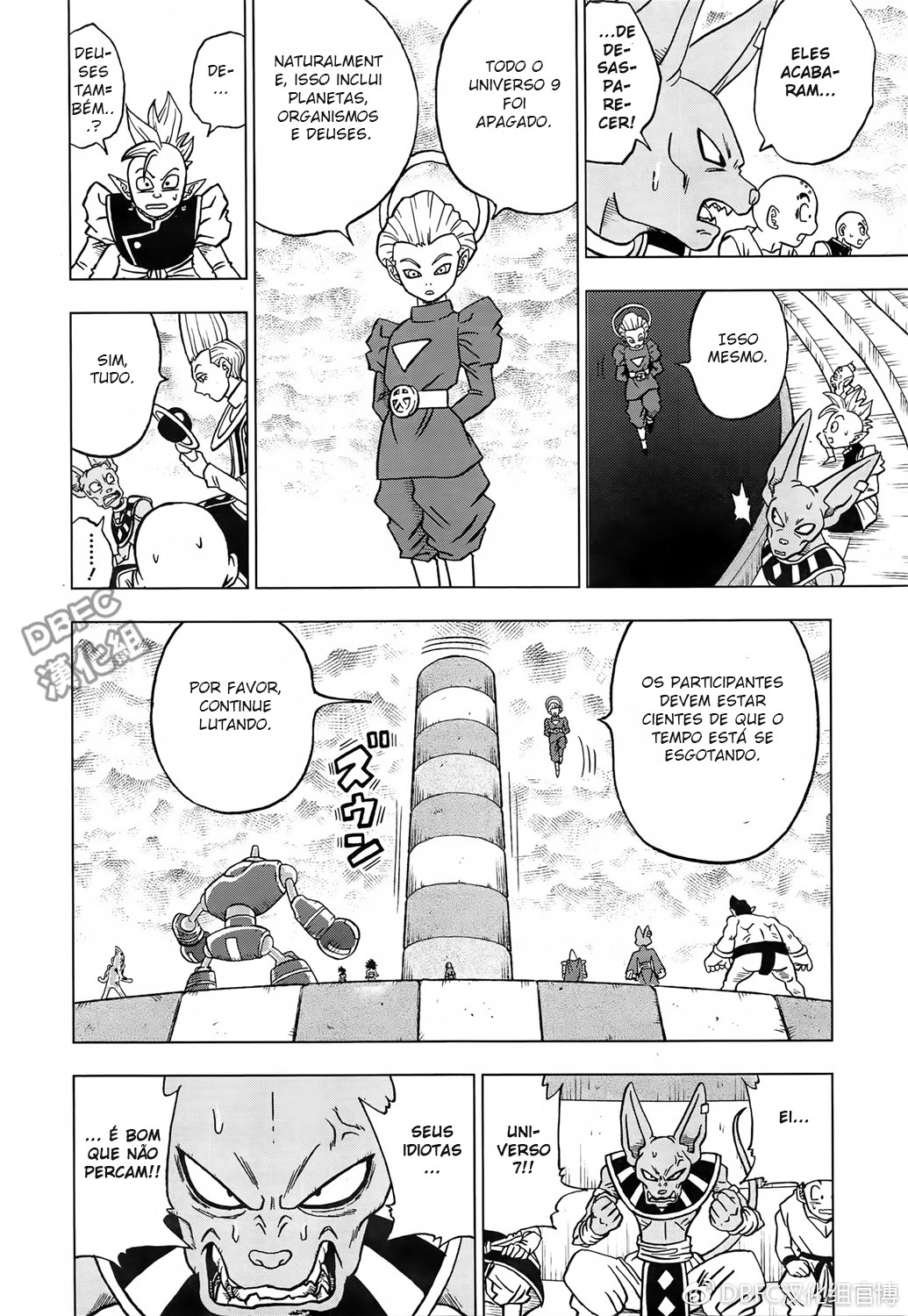 Read Dragon Ball Super PT Manga Online