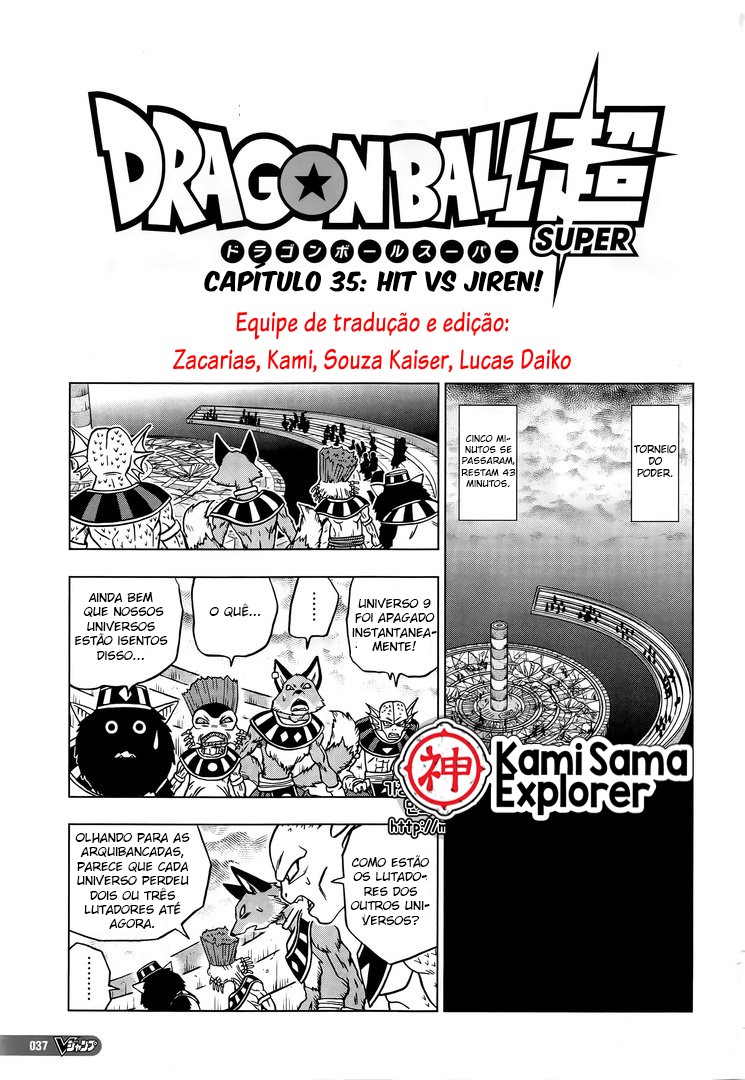Read Dragon Ball Super PT Manga Online