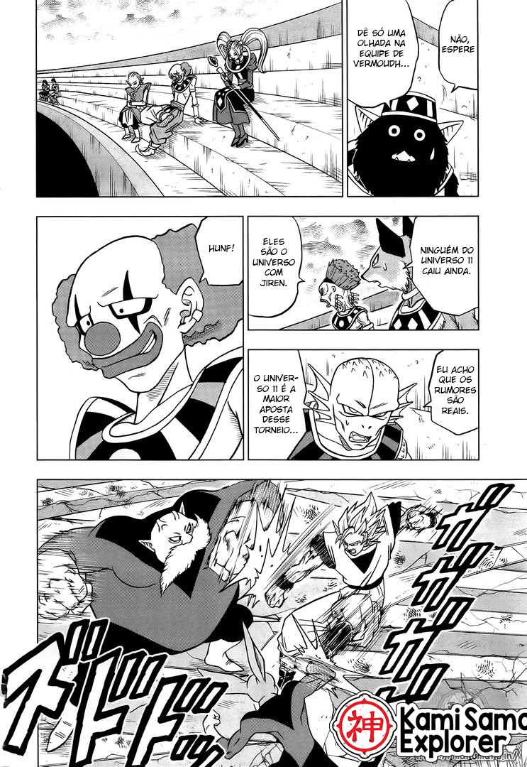 Read Dragon Ball Super PT Manga Online