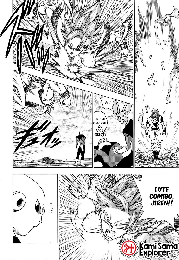 Read Dragon Ball Super PT Manga Online