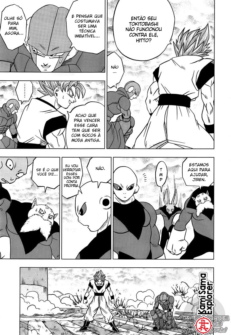 Read Dragon Ball Super PT Manga Online